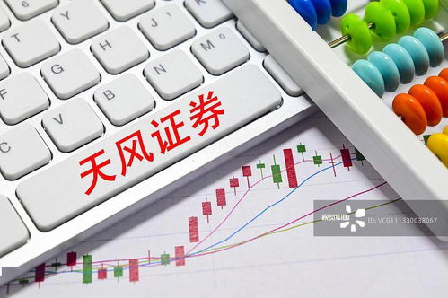 天風(fēng)證券發(fā)布行業(yè)首份環(huán)境信披報(bào)告，推動(dòng)綠色金融發(fā)展