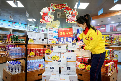 中國石油吉林銷售公司 優選商品，溫暖伴您行