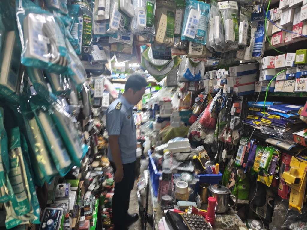 橫向到邊、縱向到底、齊抓共管——美蘭分局以日用品銷售監(jiān)管為抓手，筑牢安全防線助推市場(chǎng)發(fā)展