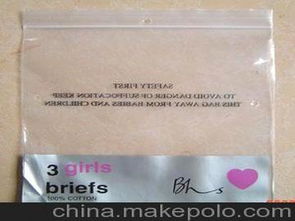 小欖日用品廠供應(yīng)商與批發(fā)市場(chǎng)全解析 價(jià)格、渠道與銷售策略